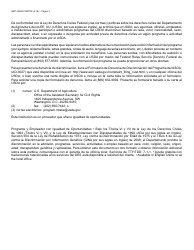 Formulario HRP-1028A FORPFS Solicitud Para Beneficios - Arizona (Spanish), Page 3