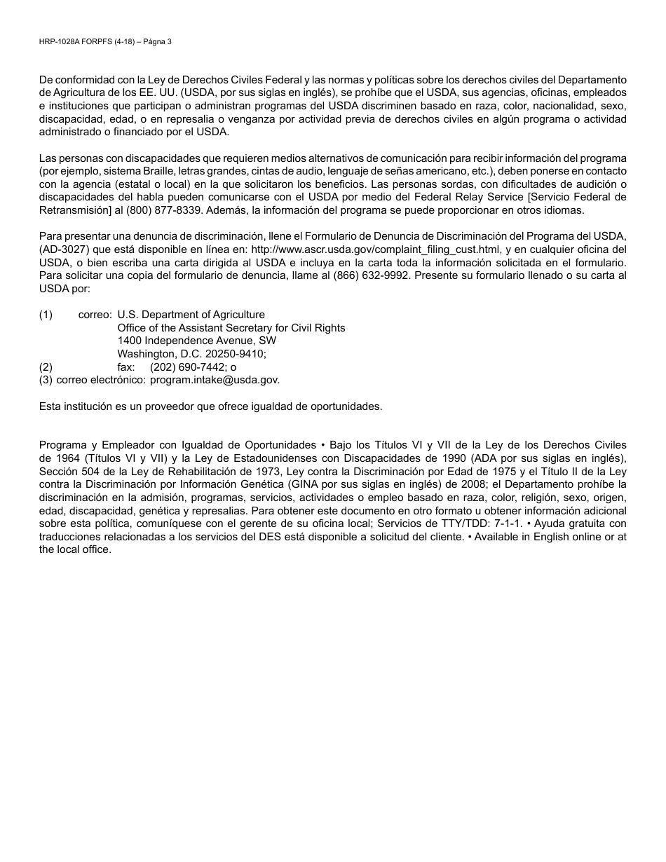 Formulario HRP-1028A FORPFS Solicitud Para Beneficios - Arizona (Spanish), Page 3