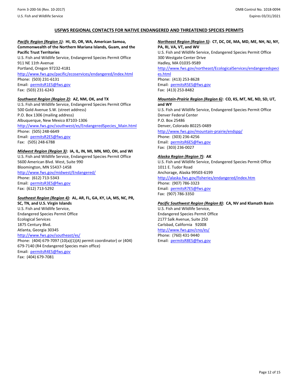FWS Form 3-200-56 Federal Fish and Wildlife Permit Application Form - Native Endangered and Threatened Species - Incidental Take Permits Associated With a Habitat Conservation Plan (Hcp), Page 12