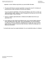 Form CMS-10106 1-800-medicare Authorization to Disclose Personal Health Information, Page 4
