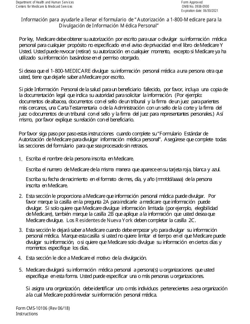 Formulario CMS-10106 Autorizacion a 1-800-medicare Para La Divulgacion De Informacion Medica Personal (Spanish), Page 3