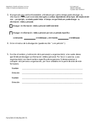 Formulario CMS-10106 Autorizacion a 1-800-medicare Para La Divulgacion De Informacion Medica Personal (Spanish), Page 6