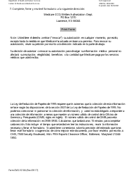 Formulario CMS-10106 Autorizacion a 1-800-medicare Para La Divulgacion De Informacion Medica Personal (Spanish), Page 8