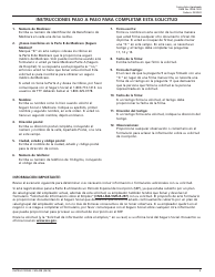 Formulario CMS-40B Solicitud De Inscripcion Para Medicare Parte B (Seguro Medico) (Spanish), Page 4