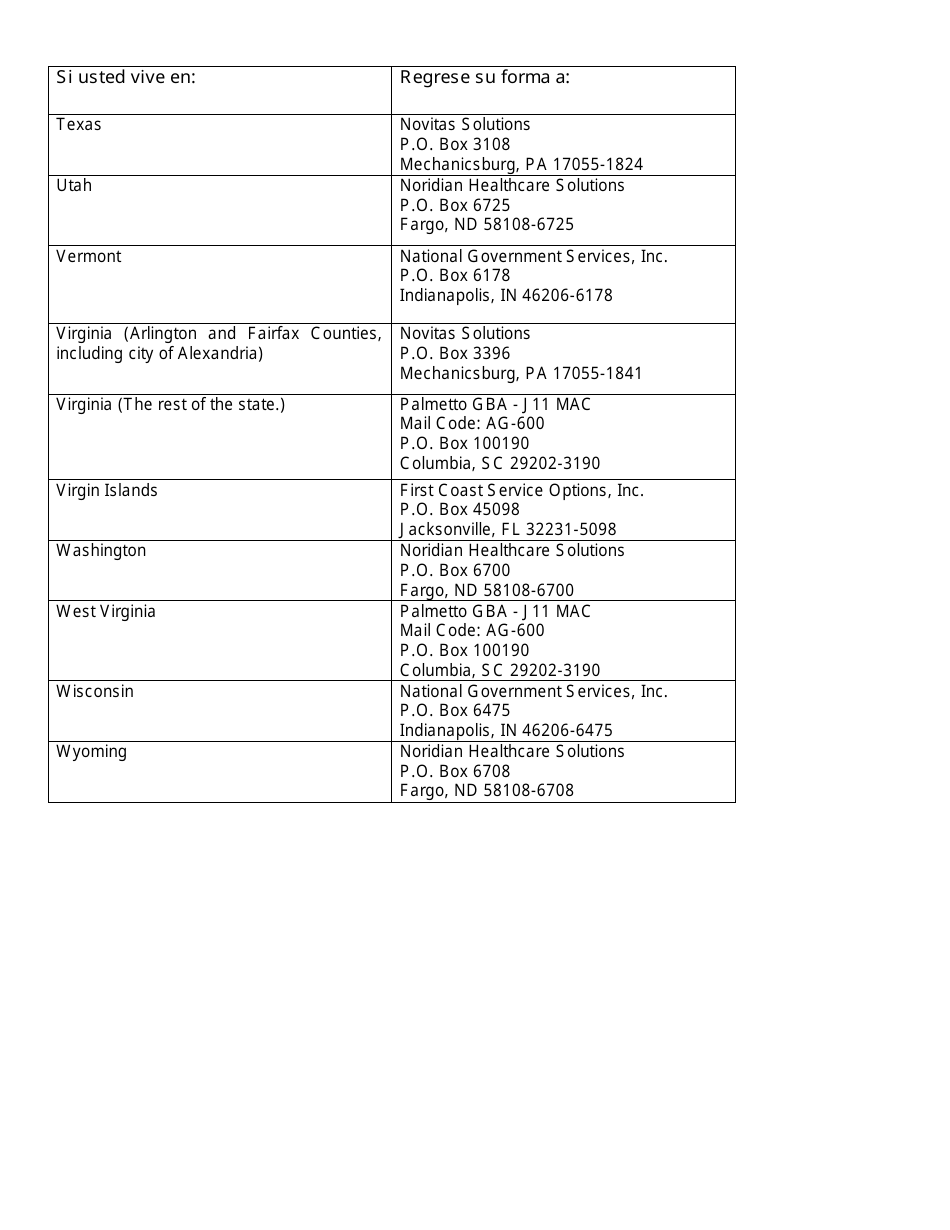 Formulario CMS-1490S Peticion Del Paciente Para Pagos De Medicare (Spanish), Page 5