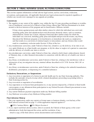 Form CMS-20134 Medicare Enrollment Application, Page 11