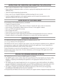 Form CMS-20134 Medicare Enrollment Application, Page 4
