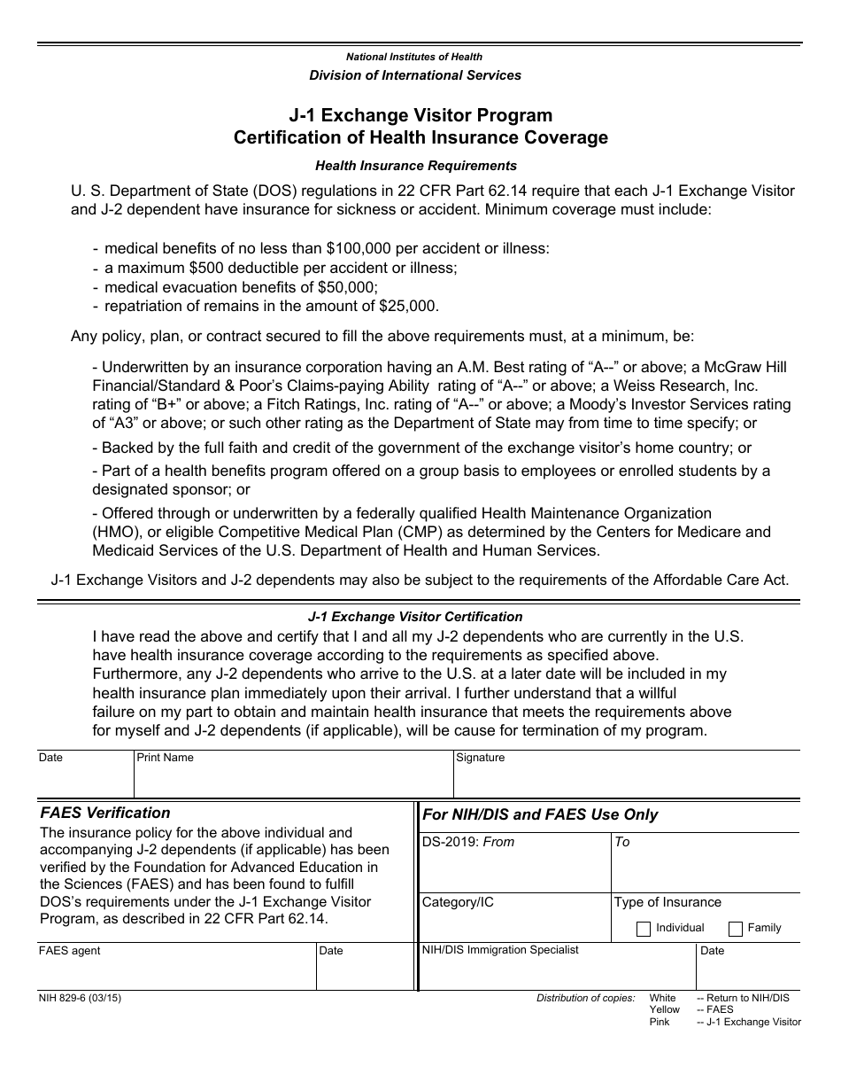 Form NIH829-6 Certification of Health Insurance Coverage - J-1 Exchange Visitor Program, Page 1