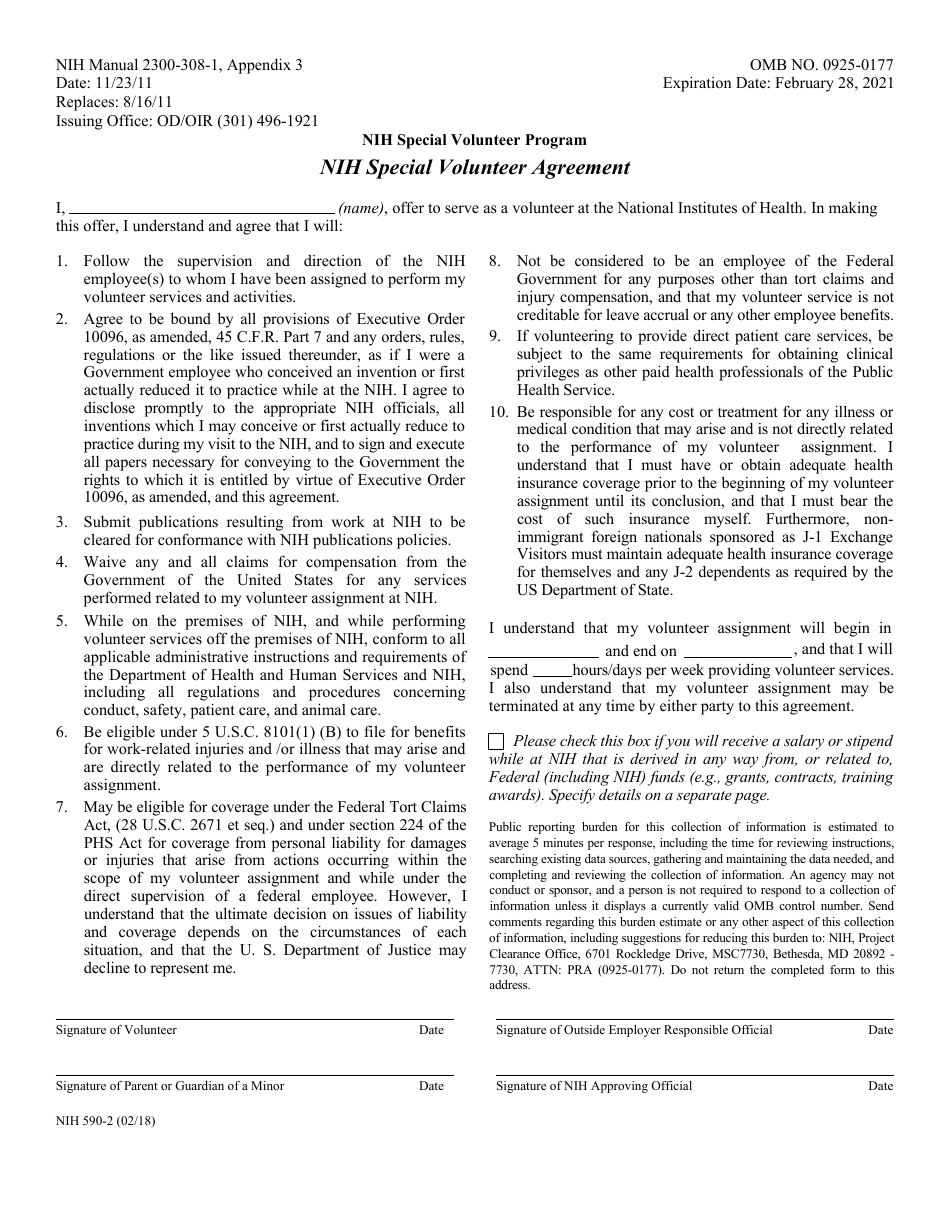 Form NIH590-2 Nih Special Volunteer Agreement, Page 1