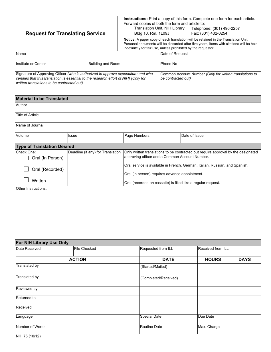 Form NIH-75 Request for Translating Service, Page 1