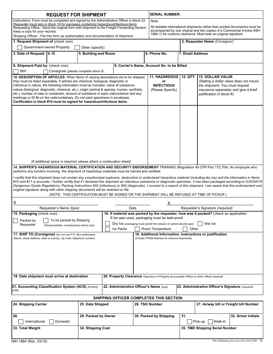 Form NIH-1884 Request for Shipment, Page 1