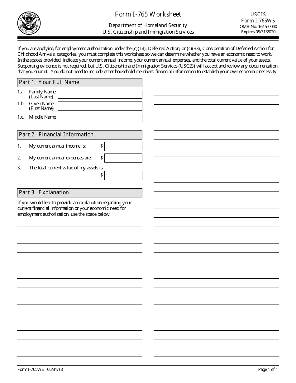 USCIS Form I 765WS Download Fillable PDF Or Fill Online USCIS Form I 