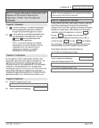 USCIS Form I-485 Application to Register Permanent Residence or Adjust Status, Page 17