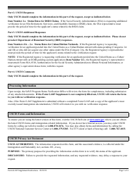 Instructions for USCIS Form G-845 SUPPLEMENT Verification Request, Page 3