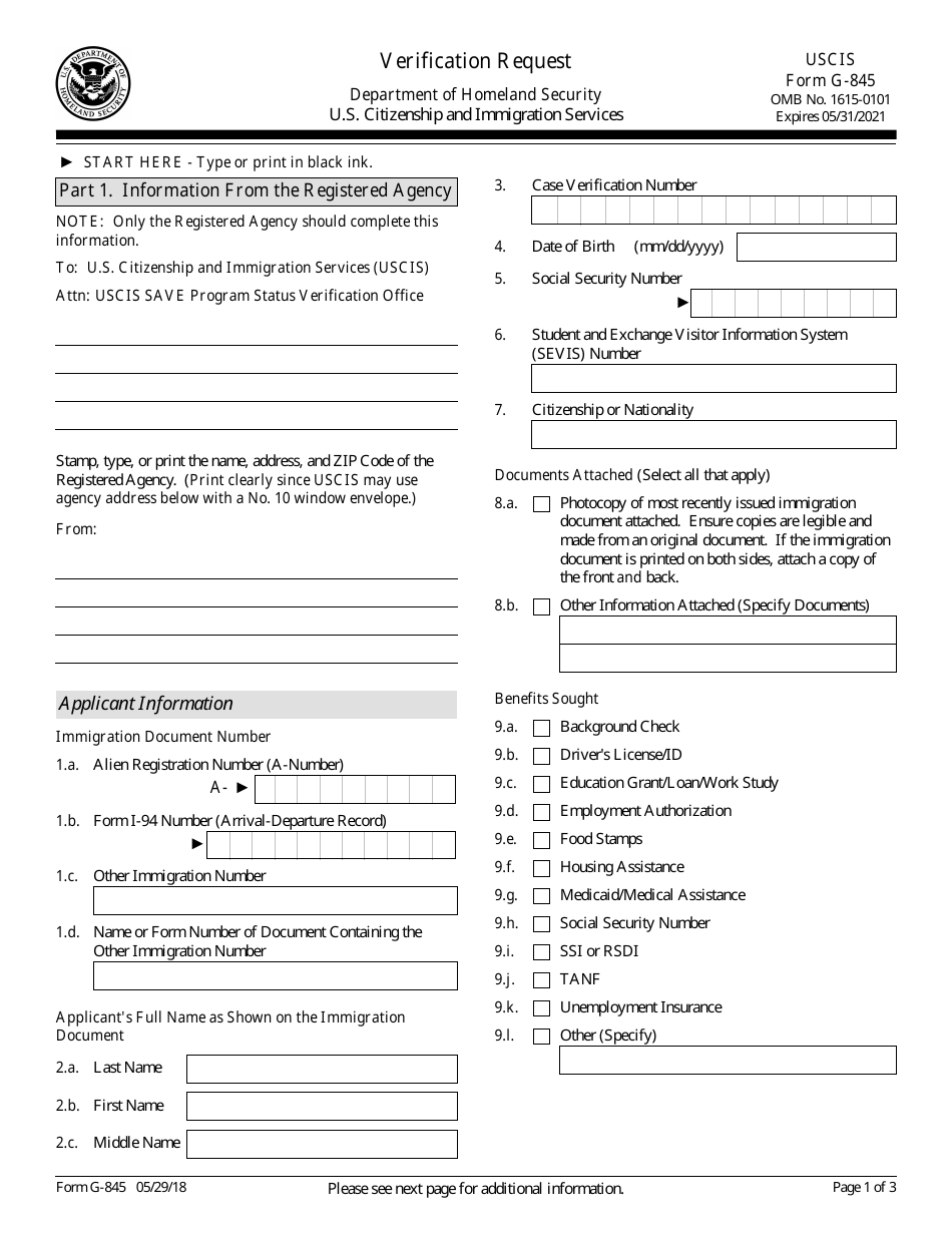 USCIS Form G-845 Verification Request, Page 1