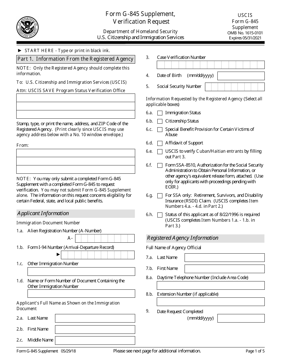 USCIS Form G-845 Verification Request, Page 1