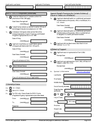 USCIS Form G-845 Verification Request, Page 3
