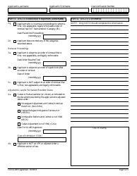 USCIS Form G-845 Verification Request, Page 5