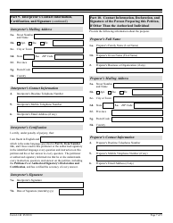 USCIS Form I-140 Immigrant Petition for Alien Workers, Page 7