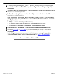USCIS Form M-737 Optional Checklist for Form I-360 - Special Immigrant Religious Worker Filings, Page 2