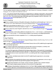 USCIS Form M-477 Download Printable PDF or Fill Online Document ...