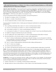 Instructions for USCIS Form I-360 Petition for Amerasian, Widow(Er), or Special Immigrant, Page 6