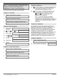 USCIS Form I-485 Supplement A Adjustment of Status Under Section 245(I), Page 4