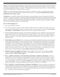 Instructions for USCIS Form I-485 Supplement A Adjustment of Status Under Section 245(I), Page 7