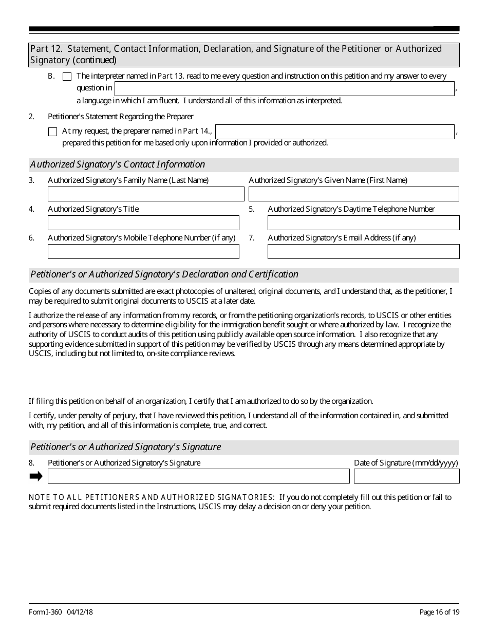 USCIS Form I-360 Petition for Amerasian, Widow(Er), or Special Immigrant, Page 16