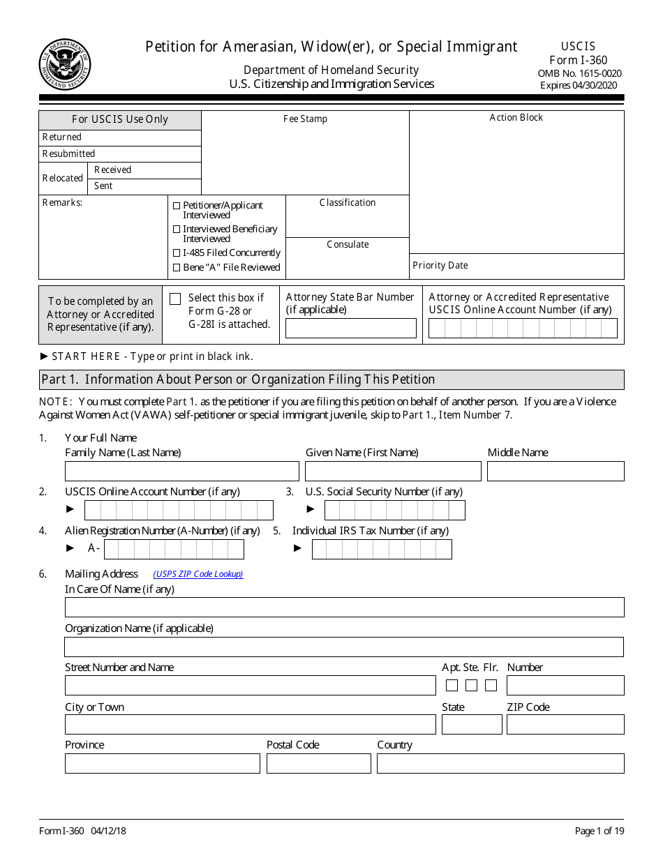 USCIS Form I-360 Petition for Amerasian, Widow(Er), or Special Immigrant, Page 1