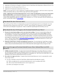 Instructions for USCIS Form I-601A Application for Provisional Unlawful Presence Waiver, Page 3