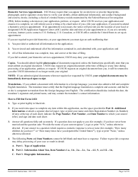 Instructions for USCIS Form I-821 Application for Temporary Protected Status, Page 3