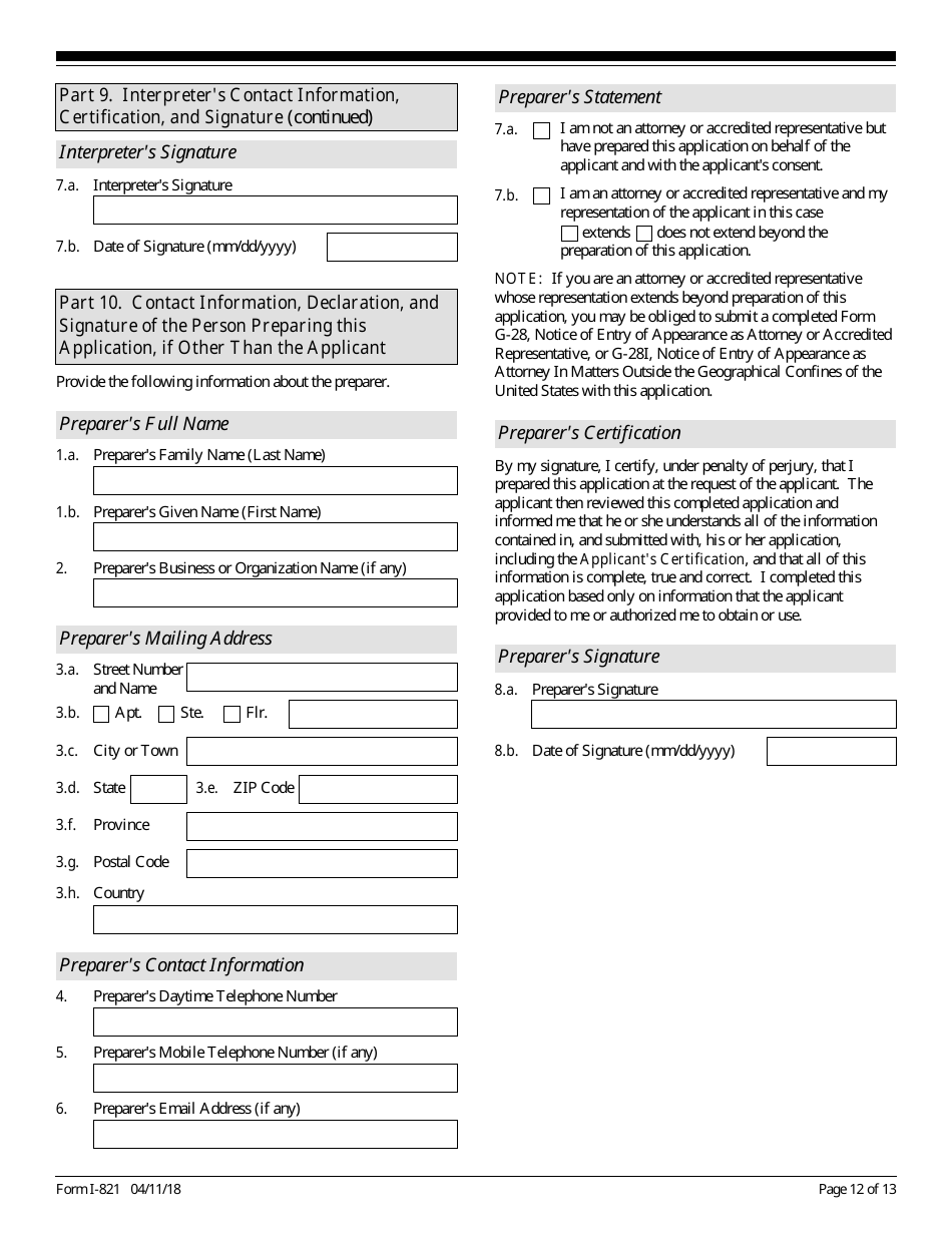 USCIS Form I-821 Application for Temporary Protected Status, Page 12
