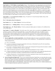 Instructions for USCIS Form I-864EZ Affidavit of Support Under Section 213a of the Ina, Page 5