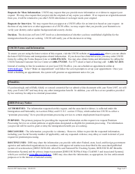 Instructions for USCIS Form I-907 Request for Premium Processing Service, Page 6