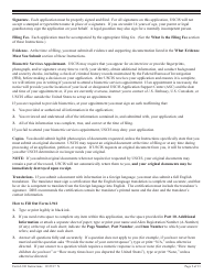 Instructions for USCIS Form I-941 Application for Entrepreneur Parole, Page 2