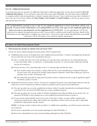 Instructions for USCIS Form I-941 Application for Entrepreneur Parole, Page 5