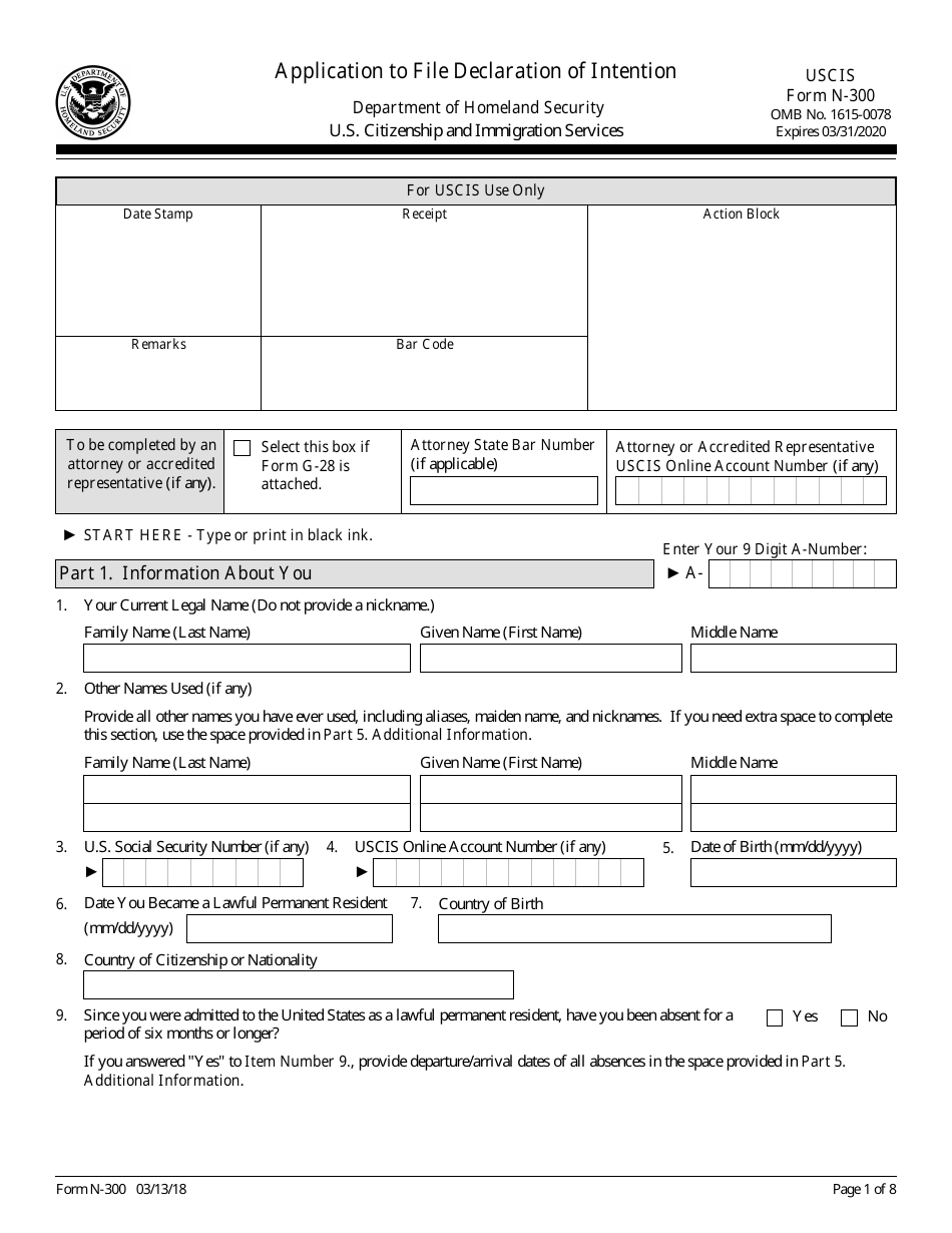 USCIS Form N-300 Application to File Declaration of Intention, Page 1