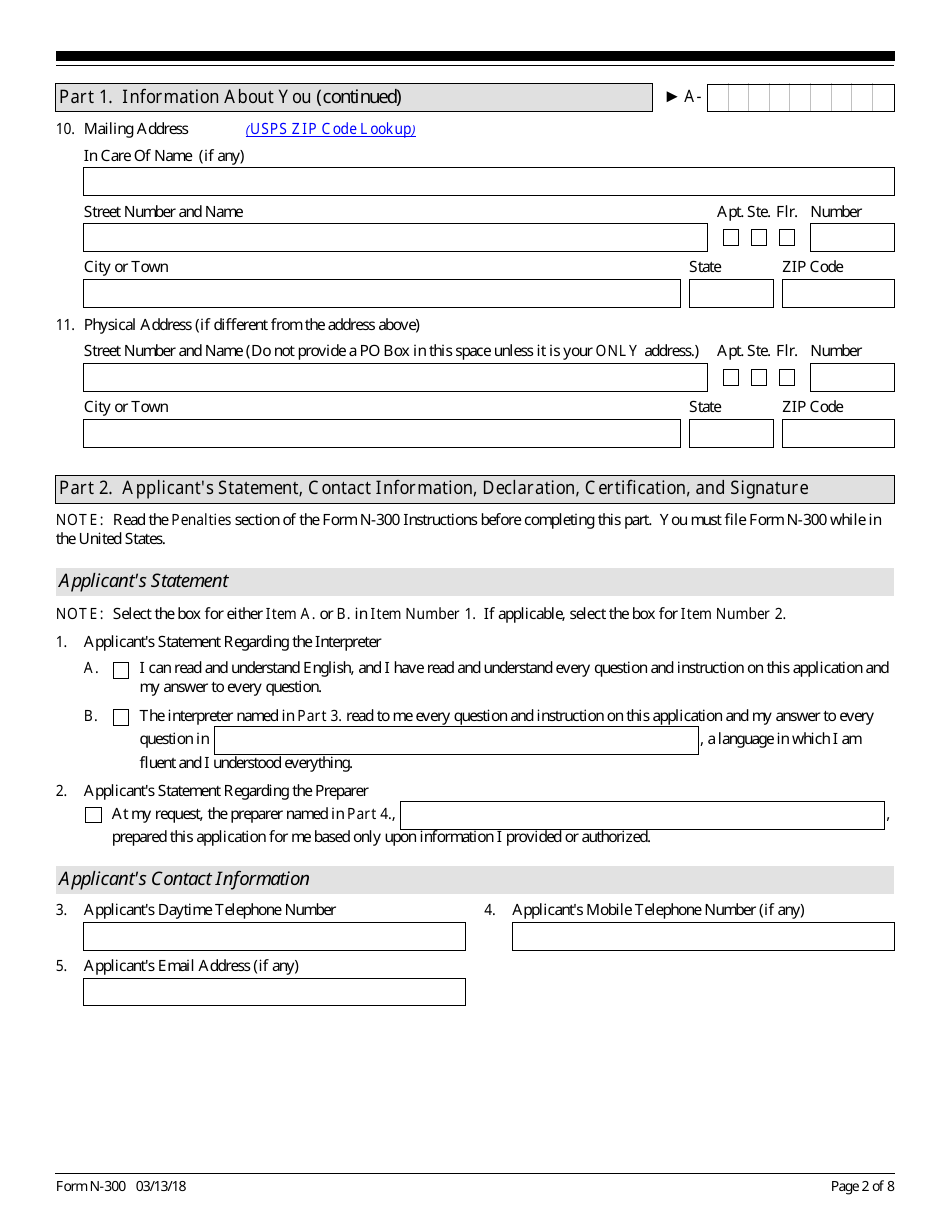 USCIS Form N-300 Application to File Declaration of Intention, Page 2