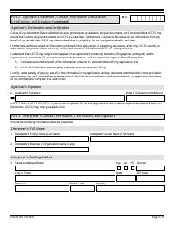 USCIS Form N-300 Application to File Declaration of Intention, Page 3