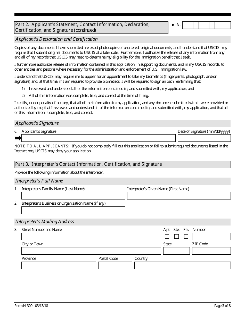 USCIS Form N-300 Application to File Declaration of Intention, Page 3