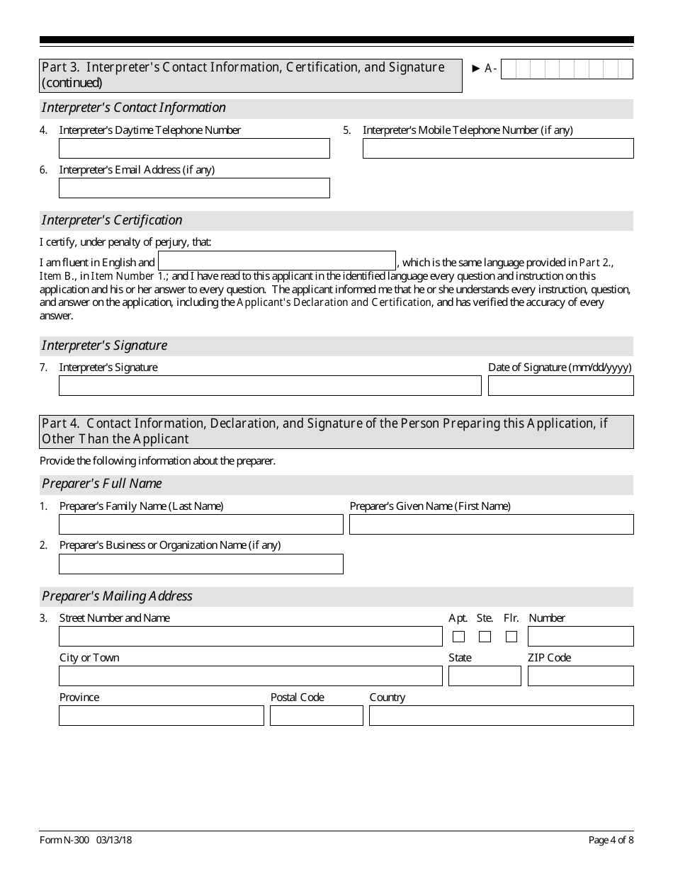 USCIS Form N-300 Application to File Declaration of Intention, Page 4