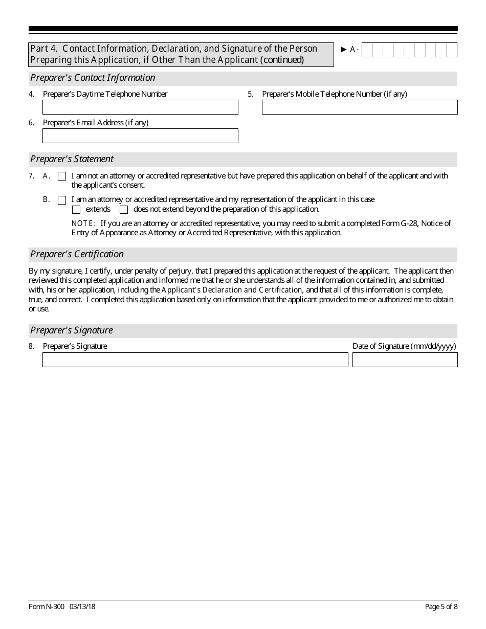 self declaration form to uscis
