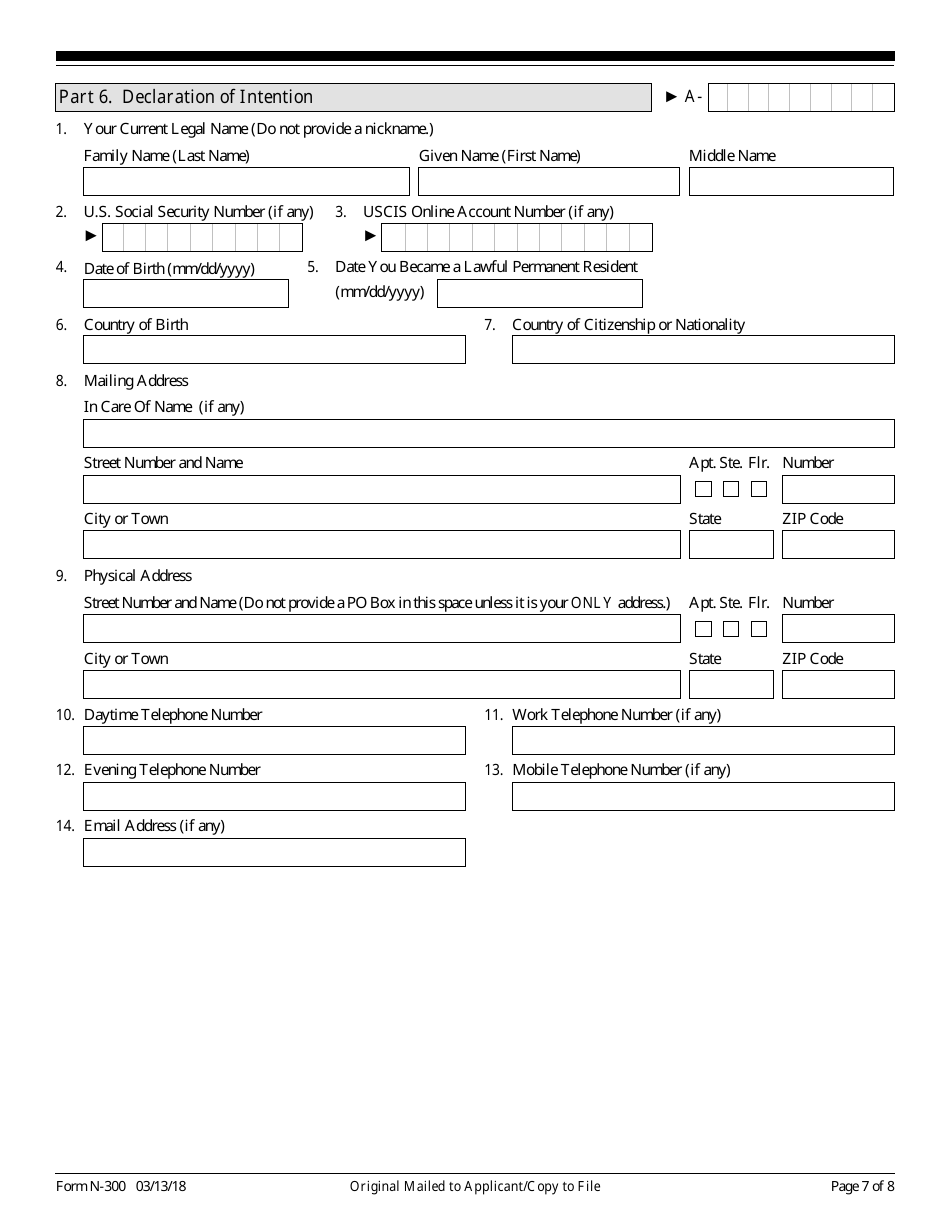 USCIS Form N-300 Application to File Declaration of Intention, Page 7