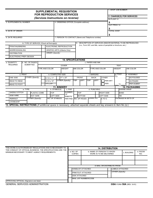 GSA Form 50A Supplemental Requisition for Reproduction Services