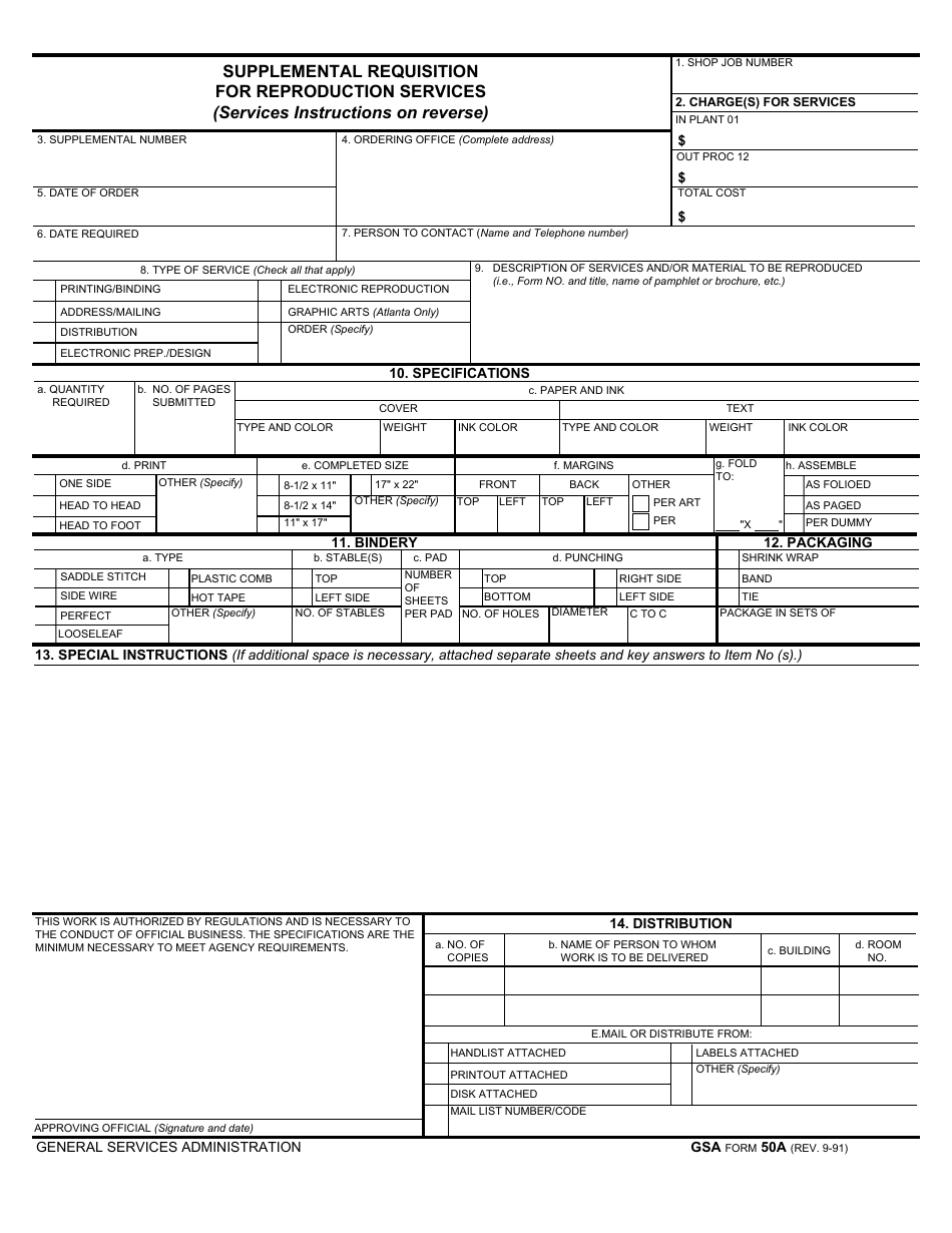 GSA Form 50A Supplemental Requisition for Reproduction Services, Page 1
