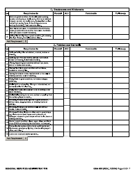 GSA Form 500 Lease Inspection Form, Page 3