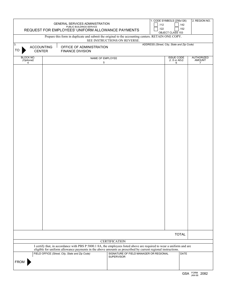 GSA Form 2082 Request for Employees Uniform Allowance Payments, Page 1