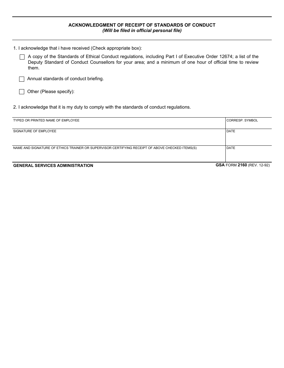 GSA Form 2160 Acknowledgment of Receipt of Standards of Conduct, Page 1