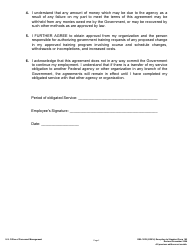 GSA Form 182X Authorization, Agreement and Certification of Training, Page 5